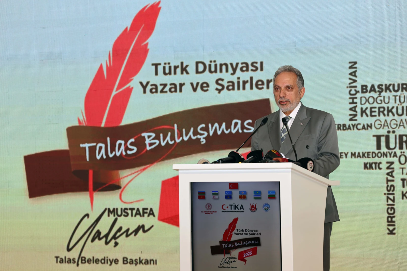 II. Türk Dünyası Şair ve Yazarlar Buluşması