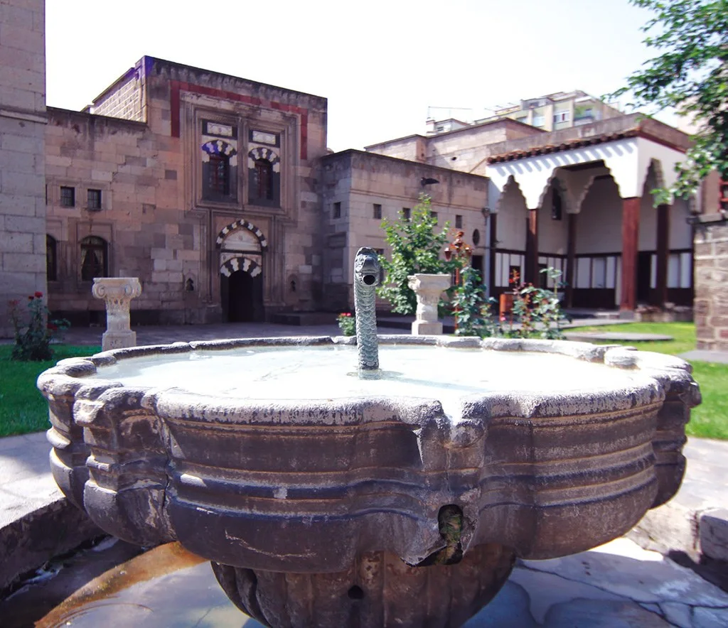 Güpgüpoğlu Konağı