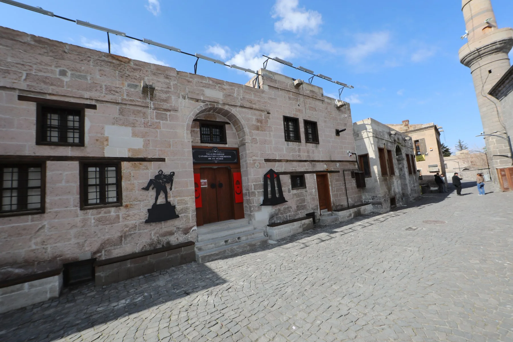 Çanakkale’den Cumhuriyet’e 100. Yıl Müzesi
