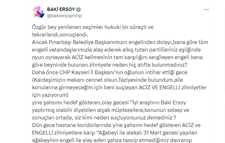 MHP'li Baki Ersoy'dan CHP'li Özgür Özel'e Sert Yanıt: 'İftiralarla Değil, Gerçeklerle Konuşun!'