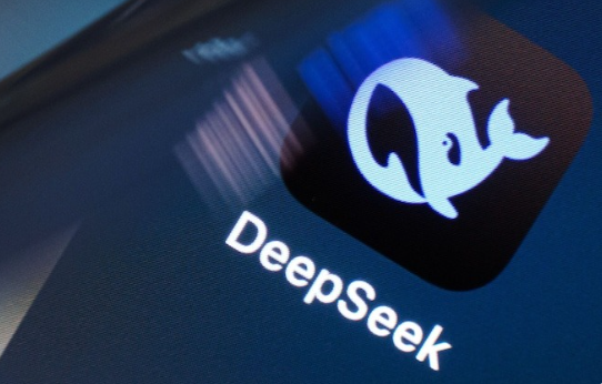 DeepSeek-R1, Çip Sektöründe Şok Dalgalara Yol Açtı