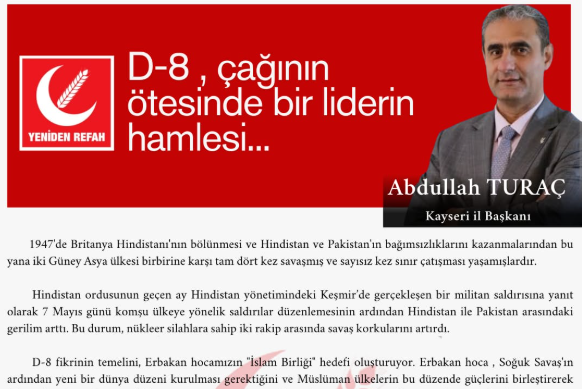 Yeniden Refah Partili Turaç'tan Kritik Açıklama: "D-8, Erbakan'ın Vizyonunu Doğruladı"