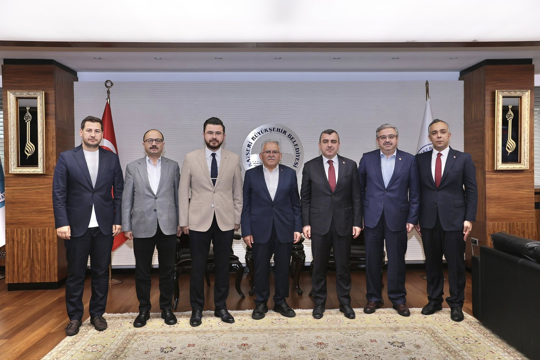 Büyükkılıç'a, AK Parti Heyetinden Ziyaret